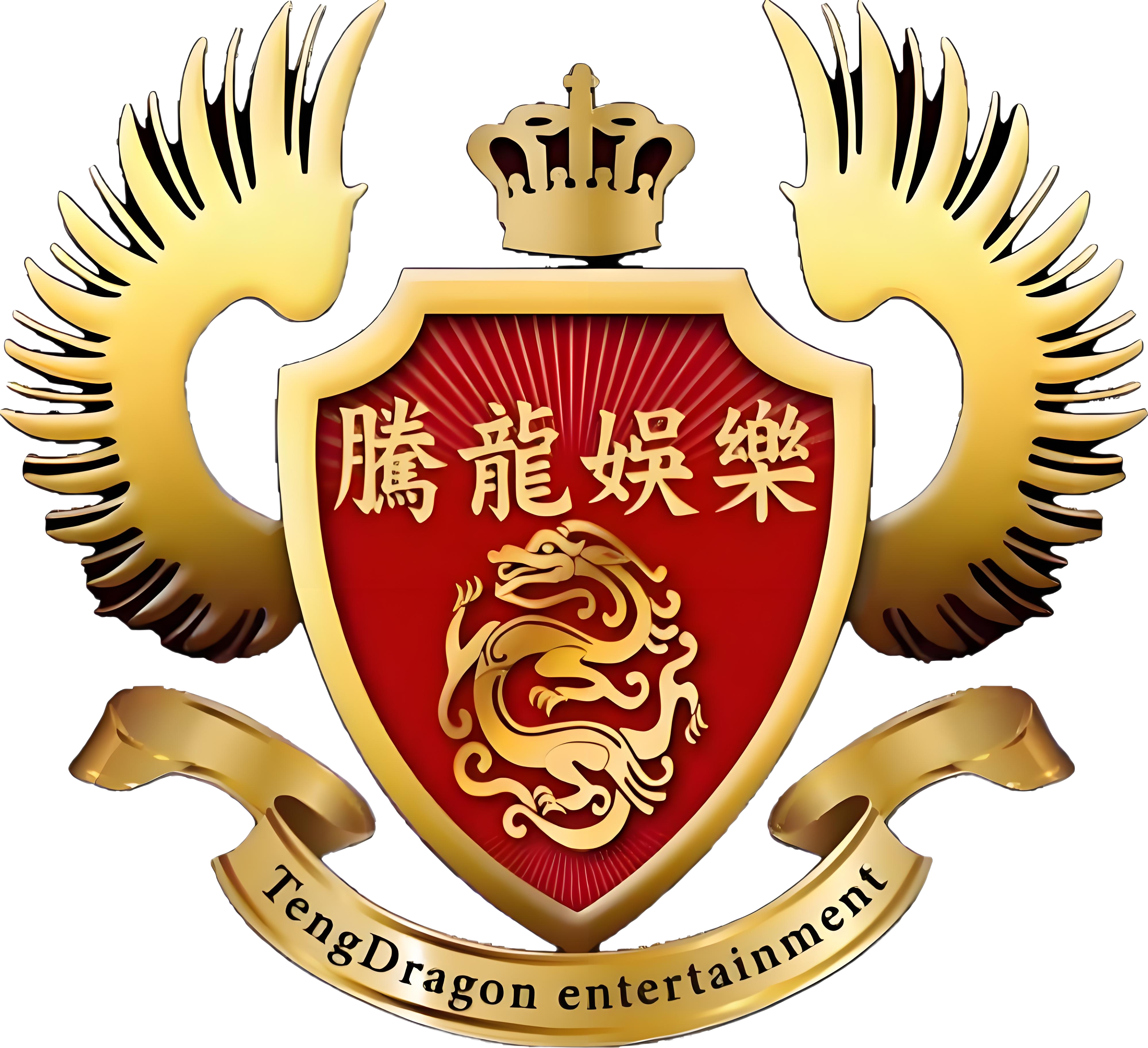 腾龙游戏Logo